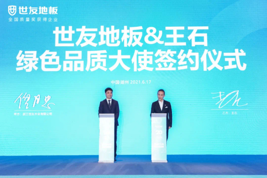 1629785093719068eDBd.jpg 微信图片_20210824135950.jpg